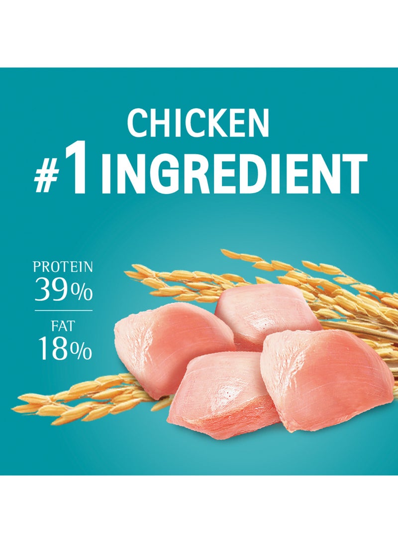 بورينا وحدة تحكم واحدة في كرة الشعر مع الدجاج 1.2كجم - Image 5