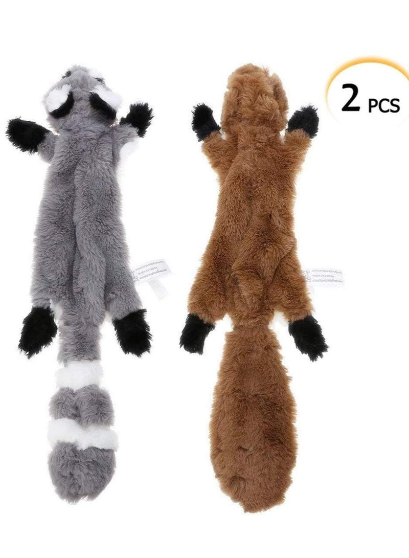 SYOSI Dog Squeaky Toys No Stuffing Corduroy Fluff to Chew or Swallow Suitable for Small and Medium Playing Gift - Image 1