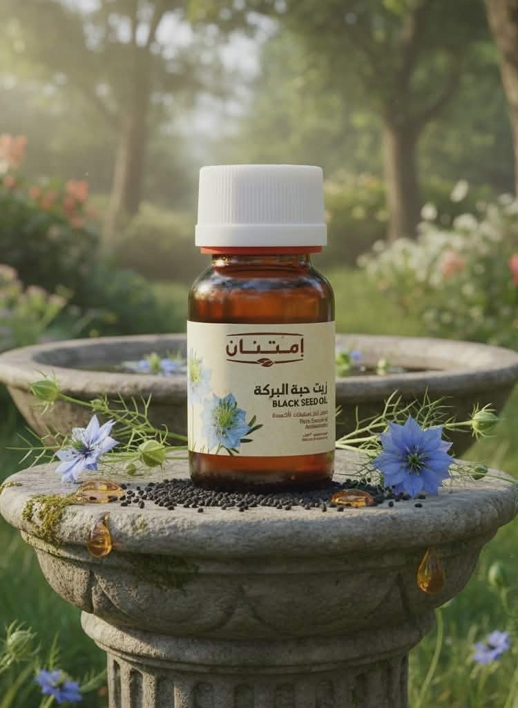 امتنان زيت حبة البركة ٣٠ مل - Image 3