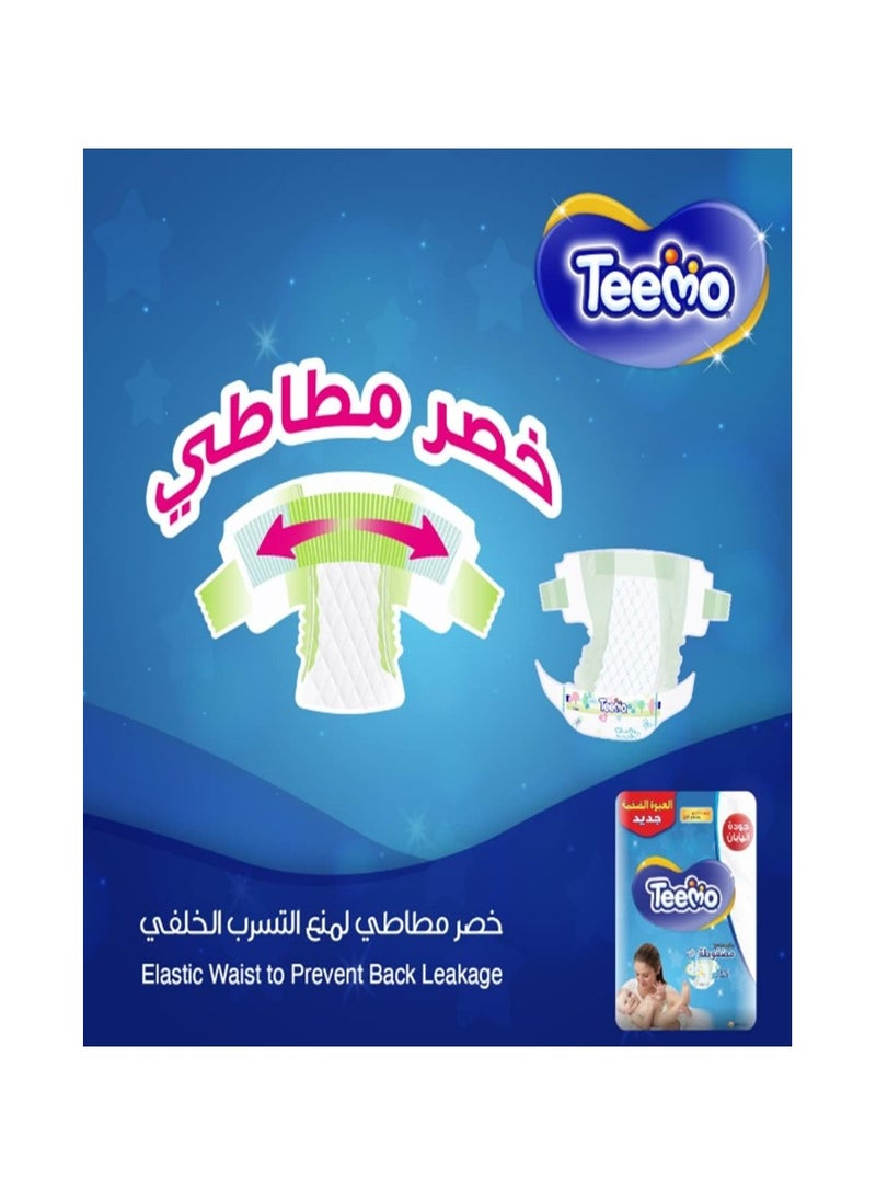 Teemo Baby Diapers Size 5 Junior 14-25 kg Mega Pack 48 Diapers - Image 2