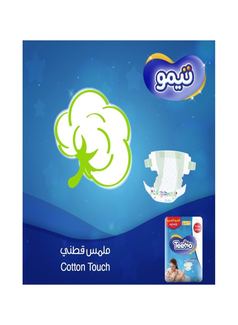 Teemo Baby Diapers Size 5 Junior 14-25 kg Mega Pack 48 Diapers - Image 4