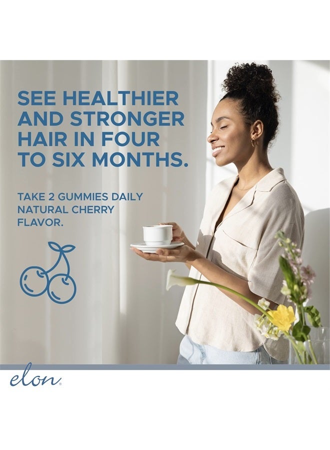 Elon جومي بيوتين (60 حبة) – 5000 ميكروغرام من فيتامينات البيوتين للشعر والبشرة والأظافر - فيتامينات بيوتين قابلة للمضغ بنكهة الكرز لتغذية وترطيب ودعم نمو الشعر – جومي للشعر لجميع أنواع الشعر - Image 5