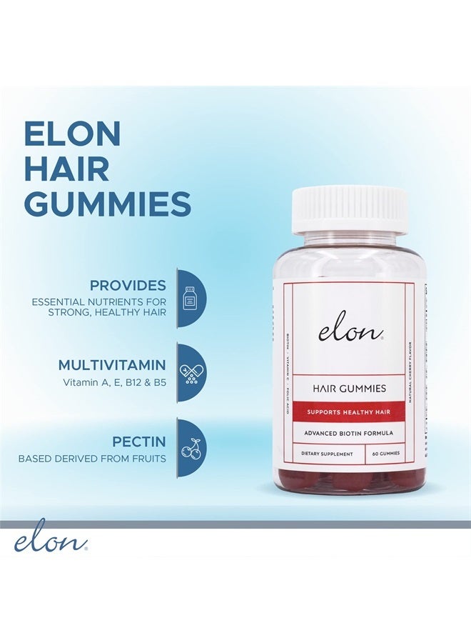 Elon جومي بيوتين (60 حبة) – 5000 ميكروغرام من فيتامينات البيوتين للشعر والبشرة والأظافر - فيتامينات بيوتين قابلة للمضغ بنكهة الكرز لتغذية وترطيب ودعم نمو الشعر – جومي للشعر لجميع أنواع الشعر - Image 2