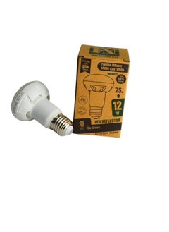MAAS Lamp set of 10 pieces, indoor lighting ,12 watt LED bulb, White  color  - Image 2