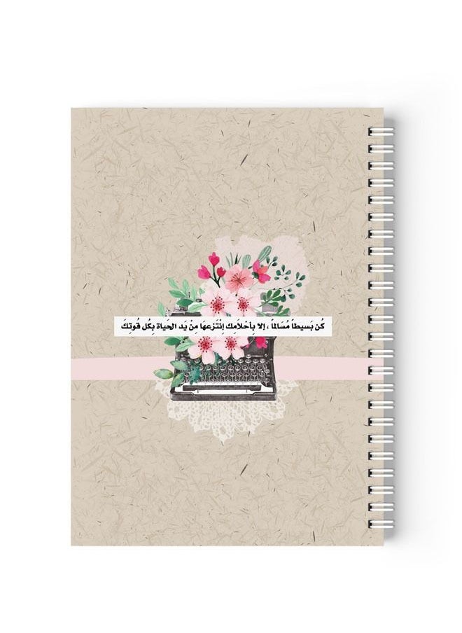 Ash - Notebook A5 , Spiral , 80 Pages , For students and employees - Image 1