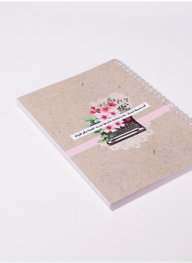 Ash - Notebook A5 , Spiral , 80 Pages , For students and employees - Image 1