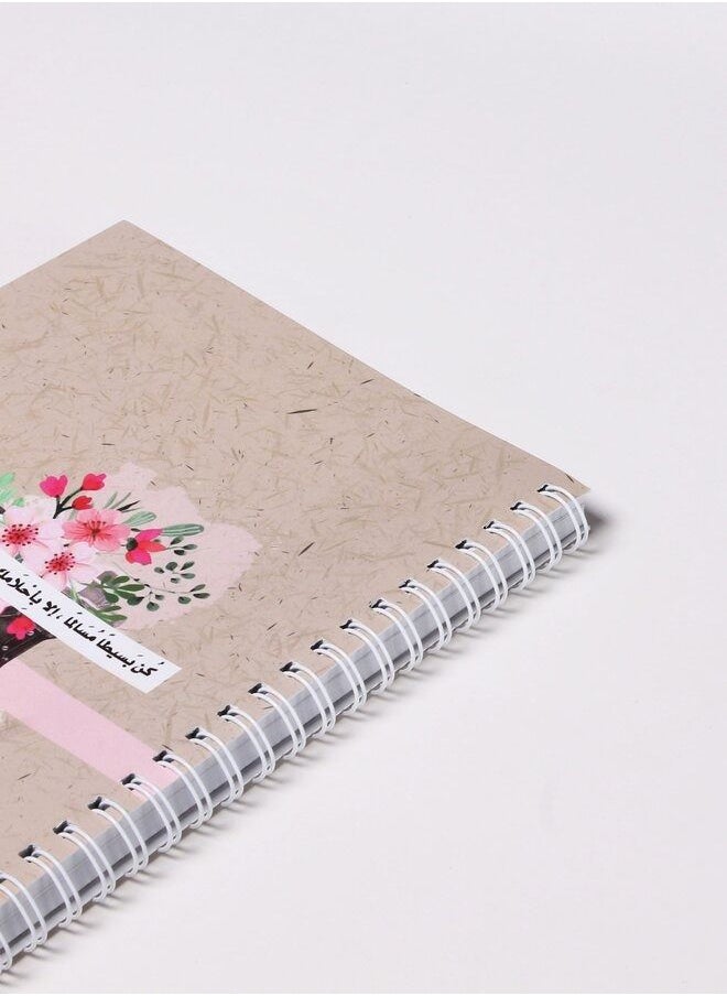 Ash - Notebook A5 , Spiral , 80 Pages , For students and employees - Image 1