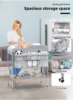 MIXDE Portable Foldable Diaper Changing Station With Wheels, Grey  - Image 2