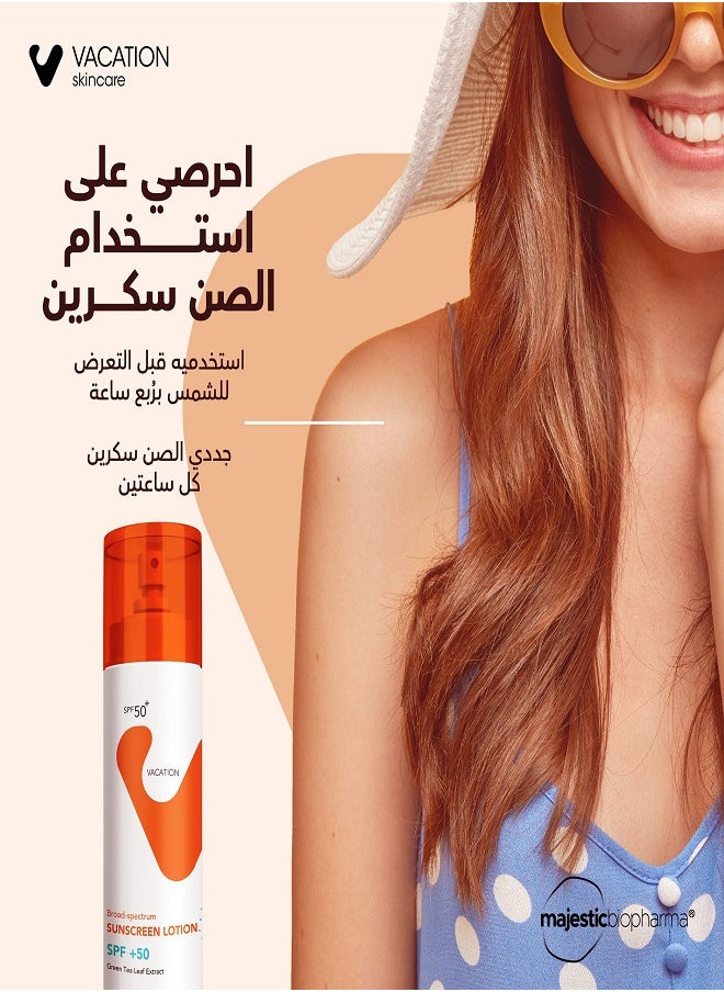 VACATION Sunscreen Lotion Spray - 200ml  - Image 4