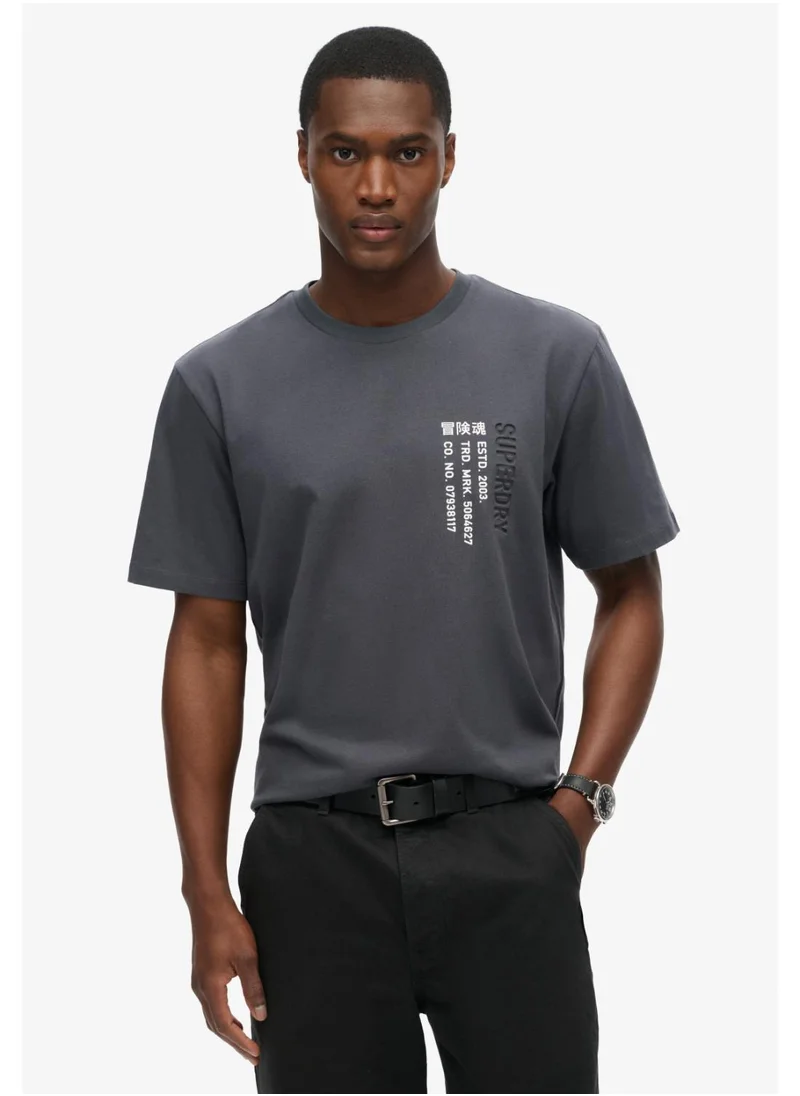 Superdry UTILITY SPORT LOGO LOOSE TEE