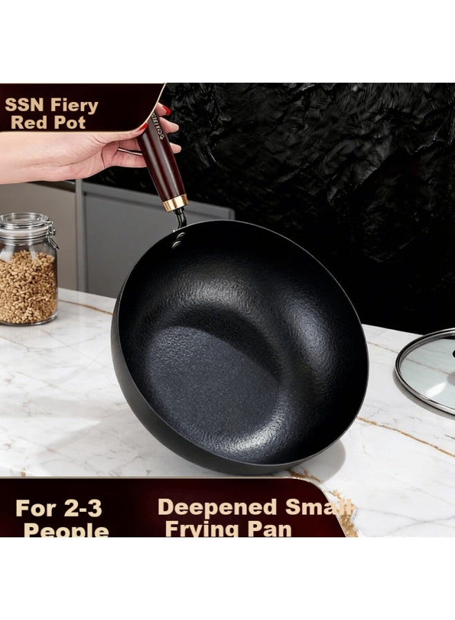 Ssn Small Cast Iron Pan Uncoated Deep Frying Pan For 2-3 People 26cm Induction Gas Stove Cooking Pan - Image 1