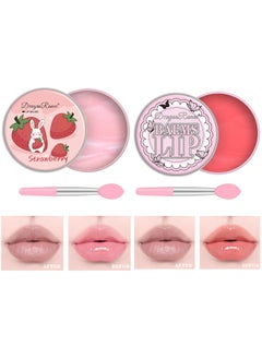 FirstFly 2 Pack Moisturizing Lip Masks Strawberry Vitamin E Lip Balm Lip Care Gifts for Women Girls Conditioning Lip Mask and Lip Butter Melting Balm for Dry and Cracked Lips Strawberry  Peach 
