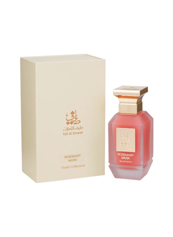 Taif Al Emarat Rosemary Musk Eau de Parfum 75ml, Women’s Arabic Perfume, Long Lasting White Musk Fragrance with Fruity Notes - Image 3