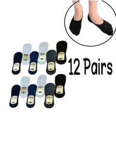 Bundle of 12 Pairs of low Casual unisex comfortable Printed Socks