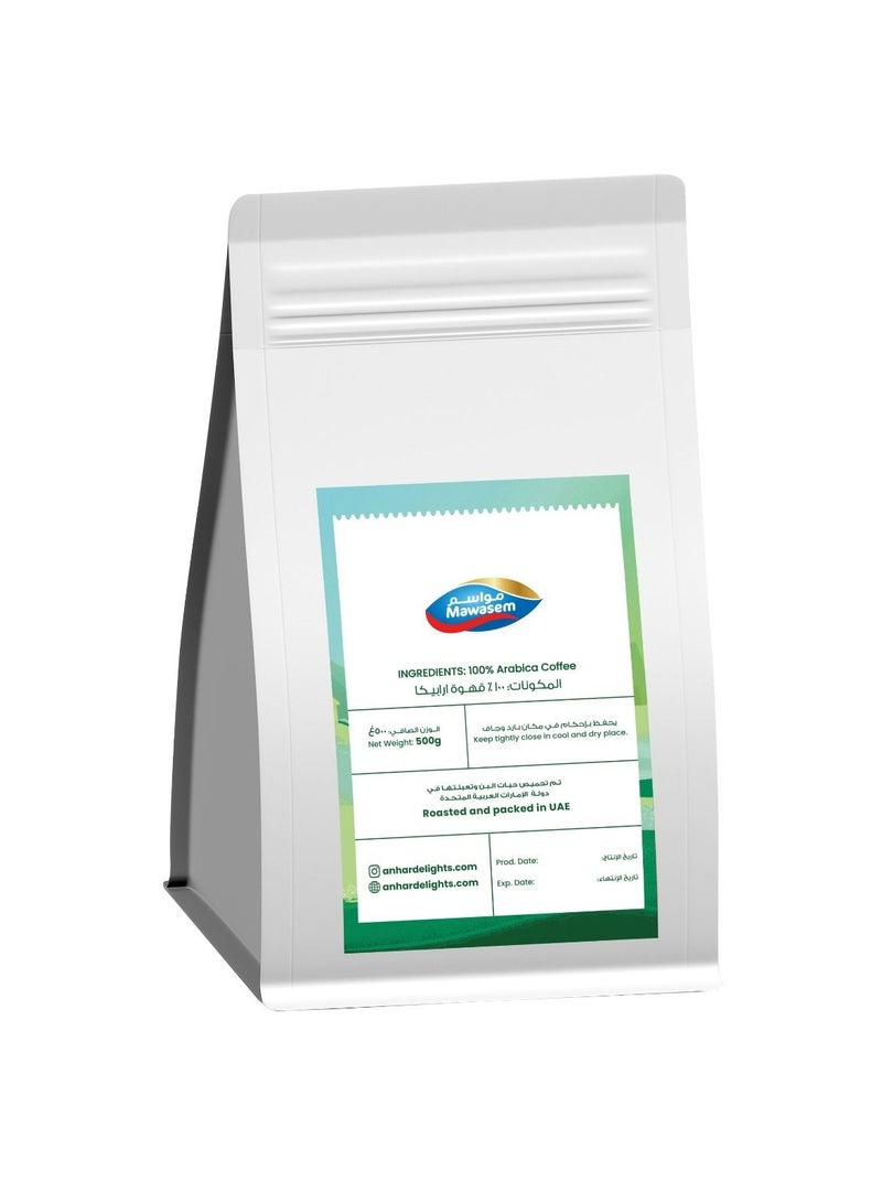 MAWASEM Specialty Coffee Beans - Ethiopia Hambela Halaka 500g - Image 2