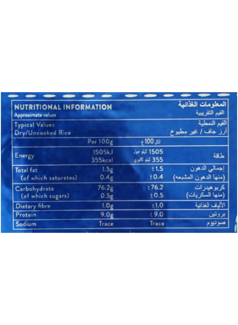 Tilda Pure Original Basmati Rice Bag, 5kg, Pack of 1 - Image 3