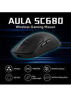 AULA SC680 Wireless Mouse, Ergonomic Gaming Mouse, with Adjustable 26000 DPI, PAW3395 Sensor, BK3633 Chipset, BT 5.0/2.4GHz/Wired Connections, 500mAh Battery for Win/Mac/PC/Laptop  - Image 3