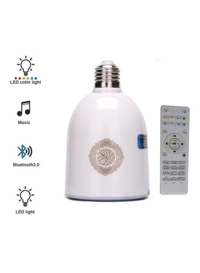 Speaker Quran with bluetooth pairing feature with remote control and charging cable White  - Image 3