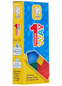 Storio Storio Toys Vintage One Way Puzzle, Geometric 1970s Puzzle Game for Boys Girls Kids and All Ages  - Image 1