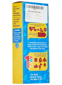 Storio Storio Toys Vintage One Way Puzzle, Geometric 1970s Puzzle Game for Boys Girls Kids and All Ages  - Image 3