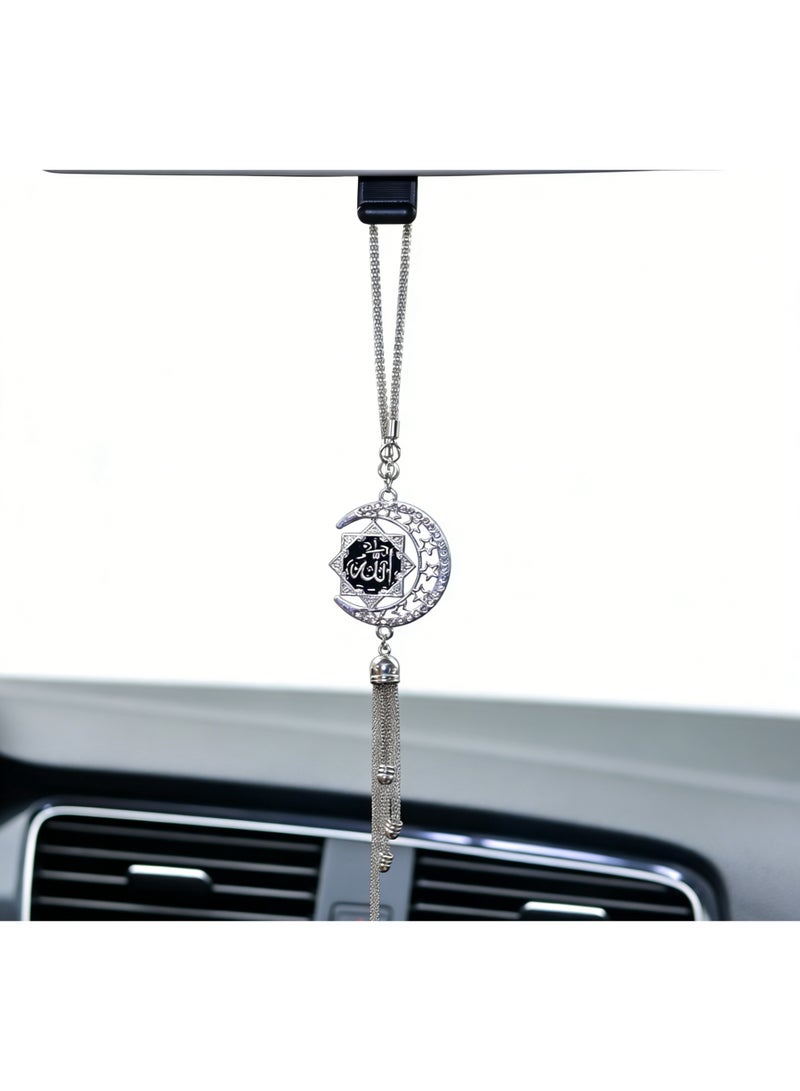 قلادة سيارة إسلامية إسلامية - قلادة عربية أنيقة، خط أسود، زخرفة دينية معدنية عالية الجودة لداخل السيارة، هدية روحية للسائقين المسلمين - Image 3
