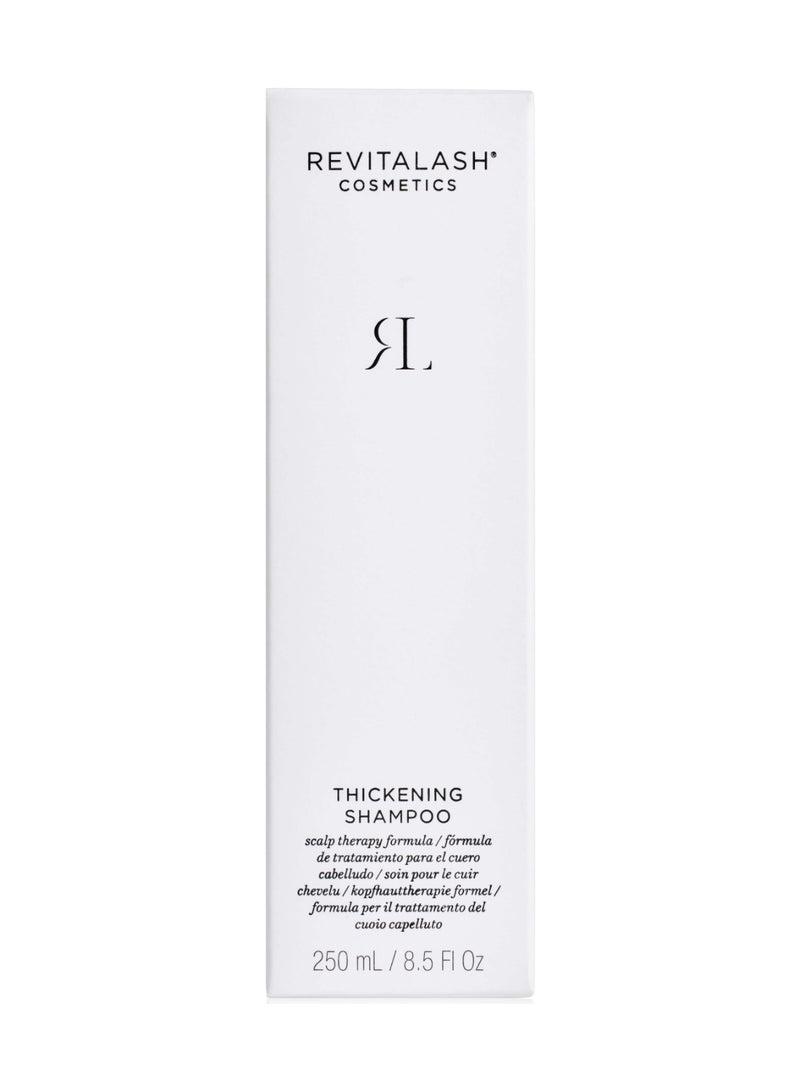 رفيتالاش Thickening Shampoo  250ml 250ml - Image 3