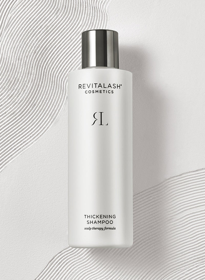 رفيتالاش Thickening Shampoo  250ml 250ml - Image 4