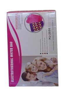 Generic Electro Thermal Water Bag  - Image 2