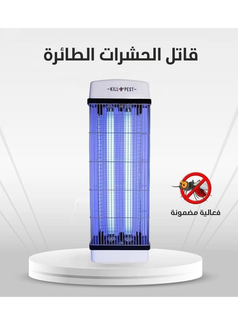 مصباح قاتل للبعوض بصدمة كهربائية 3800 فولت واثنين من أضواء الأشعة فوق البنفسجية بقوة 20 واط – فخ فعال للحشرات الطائرة للاستخدام الداخلي والخارجي - Image 2