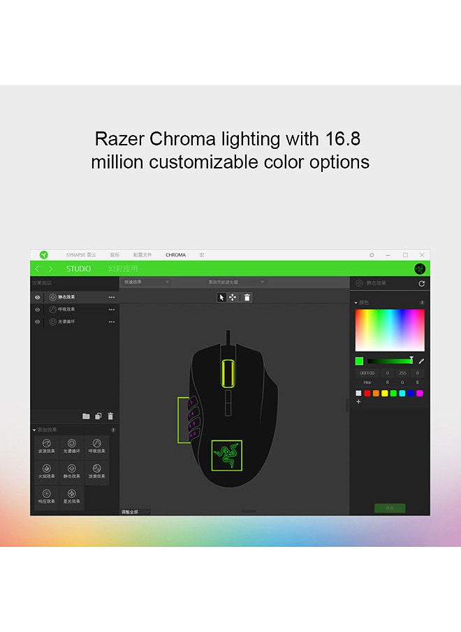 RAZER - Naga Trinity Gaming Mouse Wired Mice 16,000 DPI Optical Sensor Chroma RGB Lighting Replaceable Side Plate 2/7/12 Button Configurations Mechanical Switches - Image 1