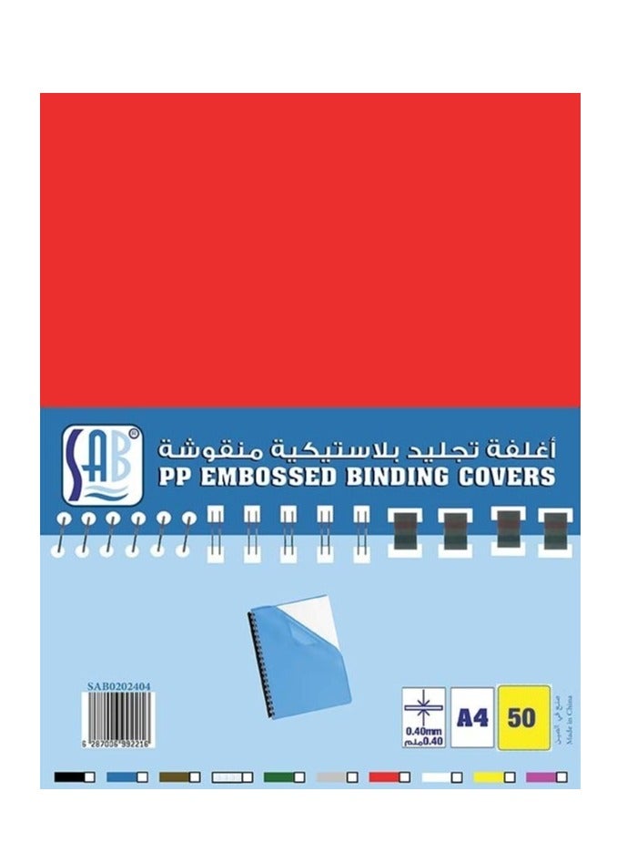 SAB - PP Embossed Binding Cover , Pack of 50 Pieces, A4 Size , Red color