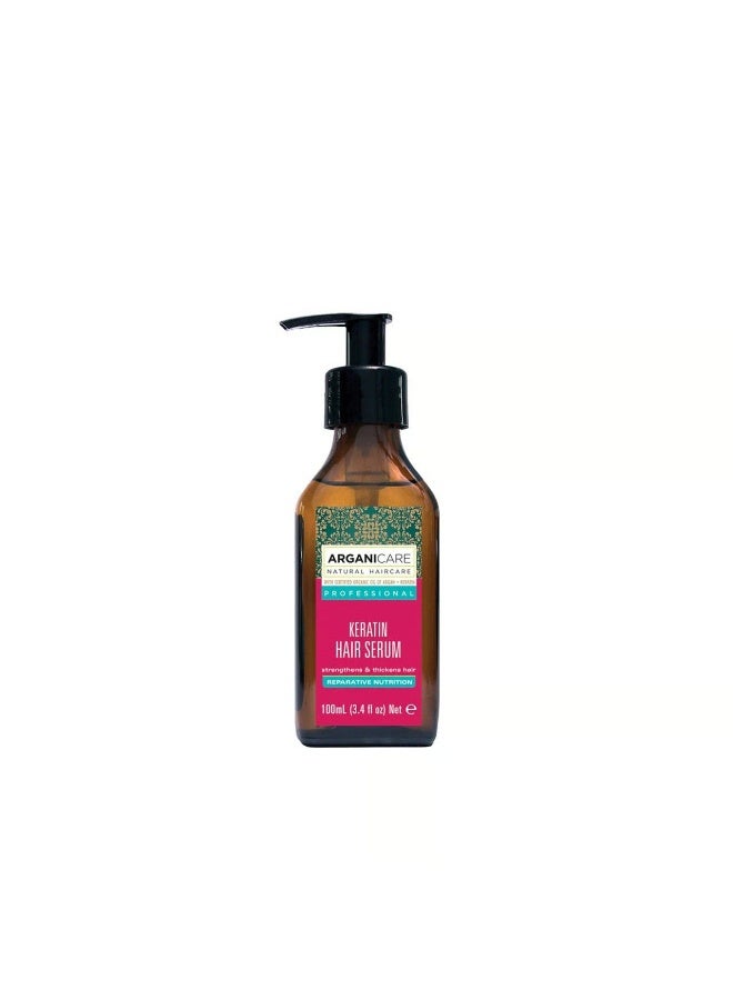 Arganicare Keratin Hair Serum 100ml - Image 1