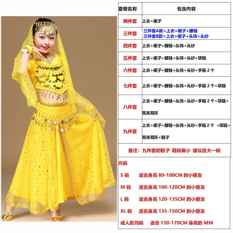 Children'S Belly Dance Performance Clothing Children'S Indian Dance Performance Clothing Short-Sleeved Skirt Suit Children'S Ethnic Dance Clothing - Image 1