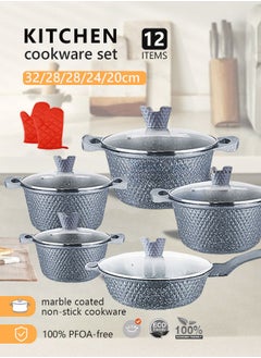 HK 12-Piece Kitchen Cookware set, Casserole Set And Frying Pan With Non Stick Cookware sets ,Finish Glass lid PFOA-Free  20-24-28-32 cm (Deep Stockpot) + 28 cm (deep Frying Pan)+ Pair Of Gloves（Grey）  - Image 1