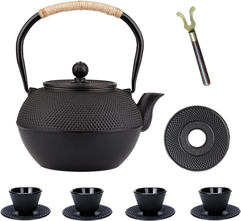 YJX 40.6 fl oz Cast Iron Teapot Set, Japanese Tetsubin Tea Set with Cast Iron Teacups, Small Tea Kettle Set with Strainer for Loose Tea, Enameled Interior (1200ml Tea Set with Cups and Saucers) - Image 1