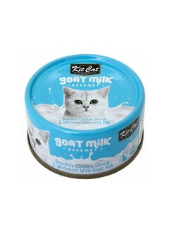 Kit Cat Kit Cat Boneless Chicken Shreds & Whitebait With Goat Milk 70g 