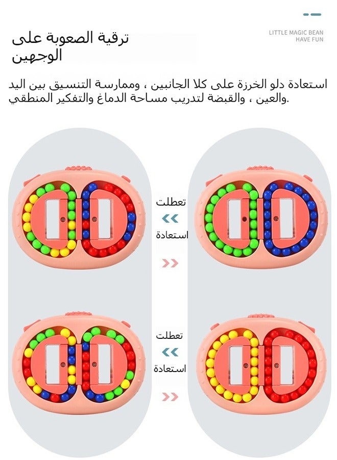 مكعب روبيك الدوار ، مكعب روبيك العلامة التجارية ، لعبة ألغاز الكرة السحرية 2 في 1 ، ألعاب حسية شعبية للأطفال ، ألعاب تعليمية وتعليمية لتقليل الإجهاد ، ألعاب ألغاز للمراهقين والبالغين - Image 4