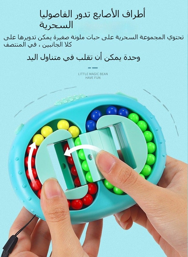مكعب روبيك الدوار ، مكعب روبيك العلامة التجارية ، لعبة ألغاز الكرة السحرية 2 في 1 ، ألعاب حسية شعبية للأطفال ، ألعاب تعليمية وتعليمية لتقليل الإجهاد ، ألعاب ألغاز للمراهقين والبالغين - Image 3