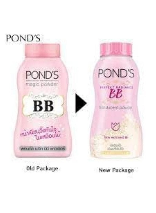 بوندس بودرة بوندز نيو ماجيك بي بي مات بحماية مزدوجة من الأشعة فوق البنفسجية لجميع أنواع البشرة (بني، 50 جرام) - Image 3