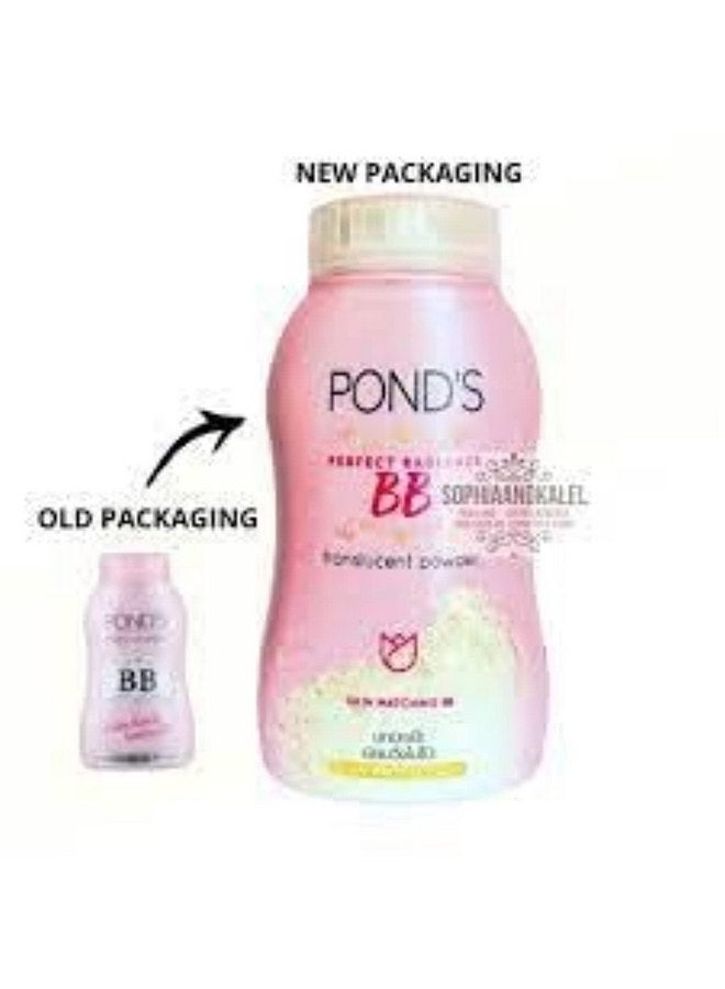 بوندس بودرة بوندز نيو ماجيك بي بي مات بحماية مزدوجة من الأشعة فوق البنفسجية لجميع أنواع البشرة (بني، 50 جرام) - Image 5