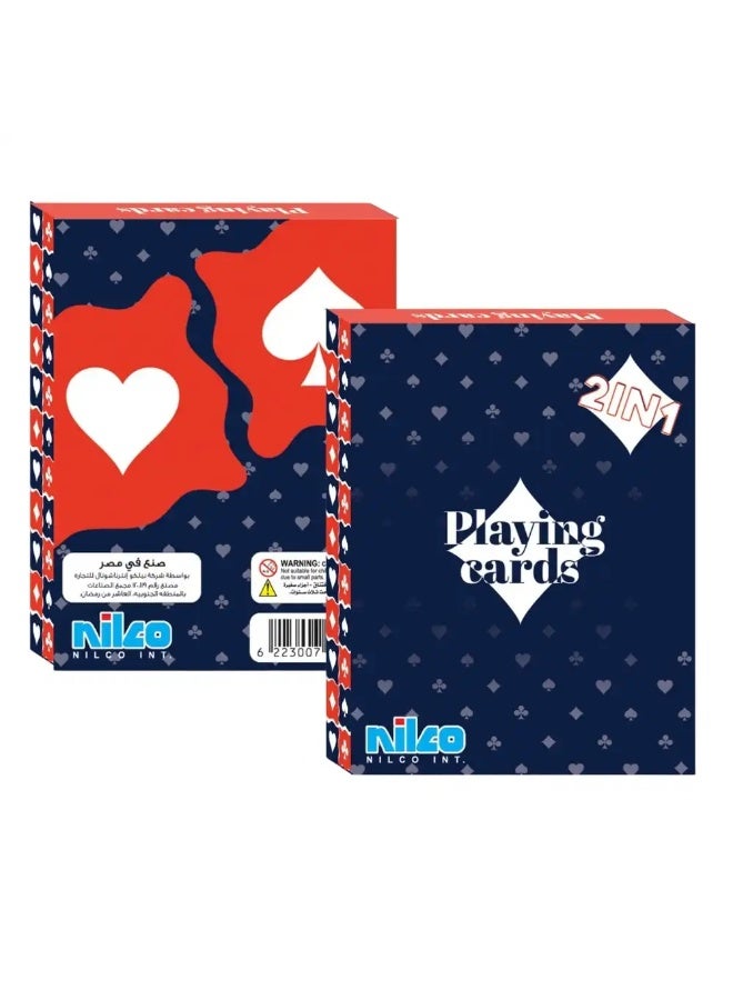 Playing cards - helps improve motor skills and hand-eye coordination. Number of players: 2 to 4