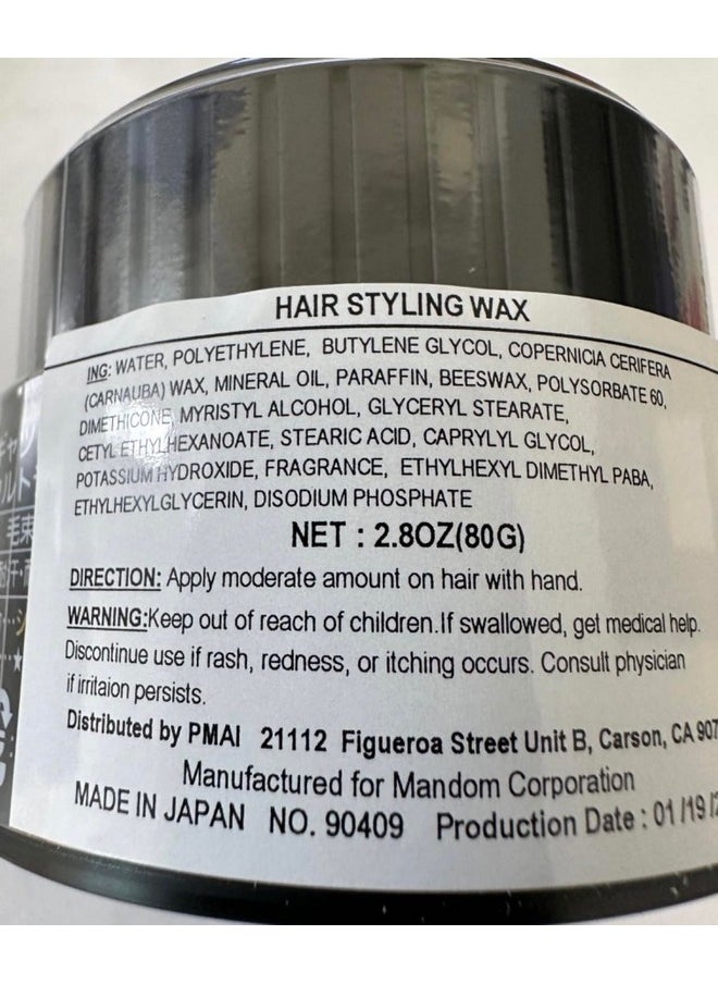 GATSBY - Mandom Gatsby Styling Ultra Hard Type Wax 2.8Oz(80G) - Image 1