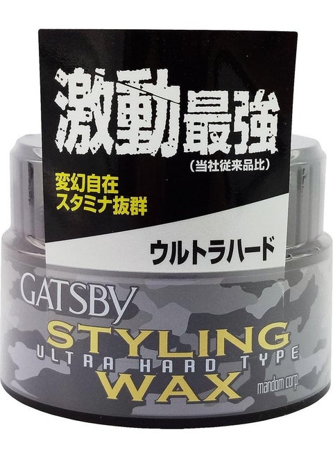Mandom Gatsby Styling Ultra Hard Type Wax 2.8Oz(80G)