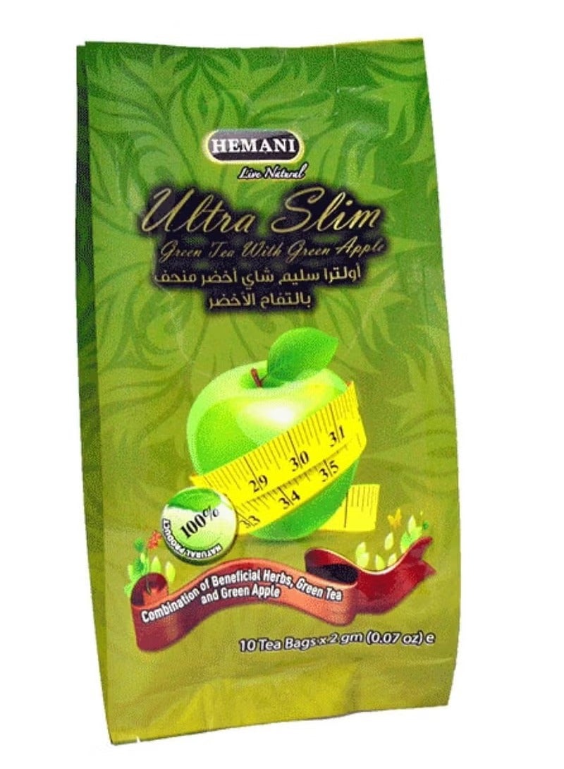 هايمان اولترا سليم شاي أخضر منحف بالتفاح الأخضر 10 كيس