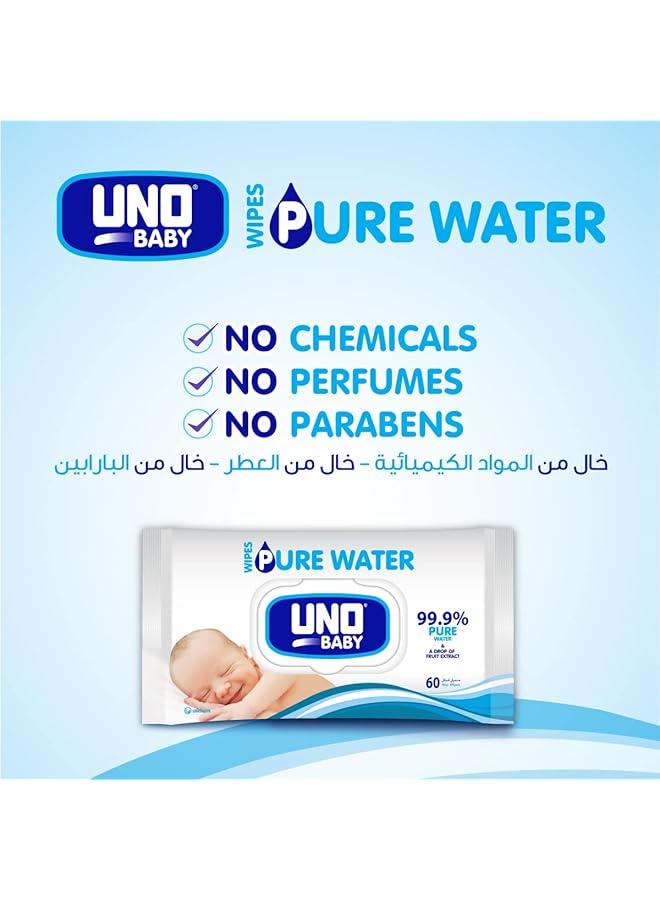 إيروريكس مناديل مبللة للأطفال بيور ووتر، 24 × 28، 672 منديل - Image 3