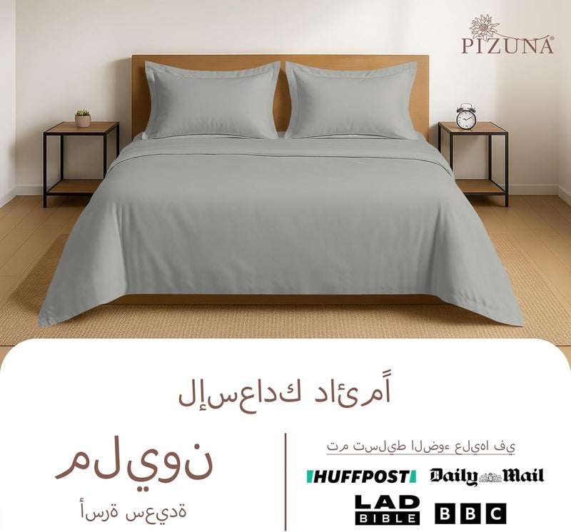 بيزونا مجموعة أغطية لحاف ملكية من بيزونا 100% قطن مقاس 260×220 سم فضي، 400 خيط، قطن طويل التيلة، نسج ساتان، مع كيسي وسادة (مجموعات أغطية لحاف فضية) - Image 4