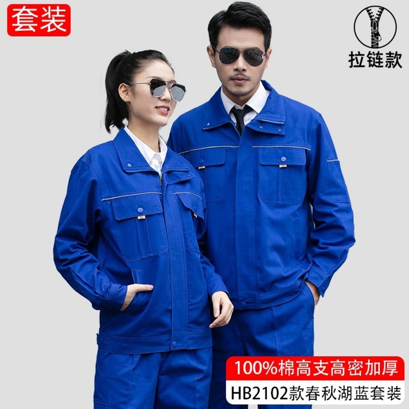 Cotton Overalls Suit Men'S And Women'S Stand Collar Labor Protection Clothing Tooling Welding Clothing Auto Repair Workshop Factory Clothing - Image 3