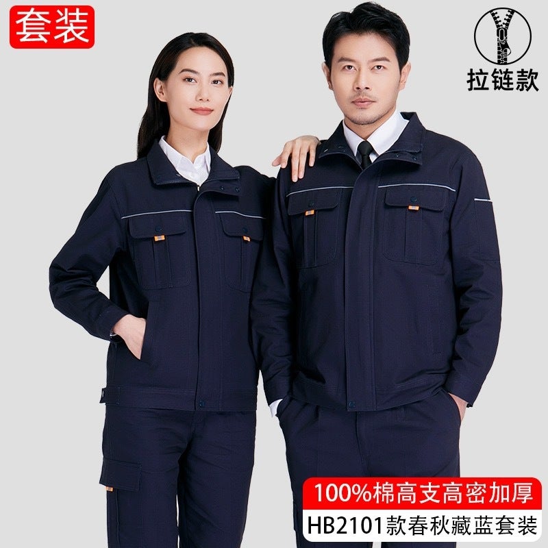 Cotton Overalls Suit Men'S And Women'S Stand Collar Labor Protection Clothing Tooling Welding Clothing Auto Repair Workshop Factory Clothing - Image 4