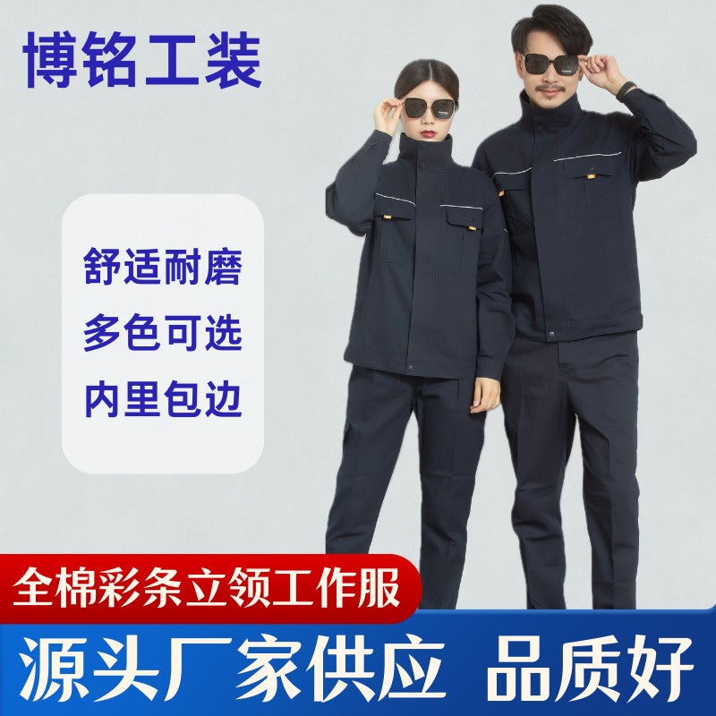 Cotton Overalls Suit Men'S And Women'S Stand Collar Labor Protection Clothing Tooling Welding Clothing Auto Repair Workshop Factory Clothing - Image 2