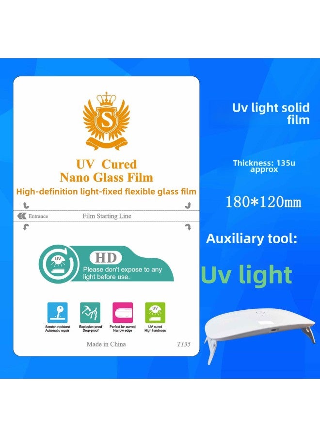 8 Inch UV Light Solid Film Cutting Machine Special Curing Film Curved Screen Mobile Phone Explosion-proof Anti-fall Flexible Glass Film-Color:(10 Sheets) UV Frosted Light Curing Film (0.2mm Thick) - Image 3